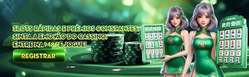 Controles de paJogonto e BRL em cheetahpg